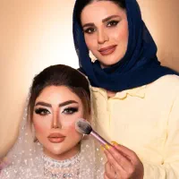 میکاپ آرتیست تخصصی عروس و همراه