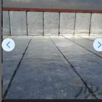 ایزوگام اطمینان