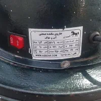 جاروبرقی صنعتی آب و خاک|فروشگاه و مغازه|ورامین, ورامین|دیوار