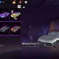 فریفایر|کنسول، بازی ویدئویی و آنلاین|نقده, |دیوار