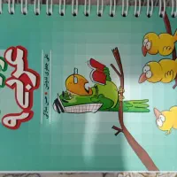 لقمه عربی+واژه نامه عربی نهم|کتاب و مجله آموزشی|تهران, سلیمانی|دیوار