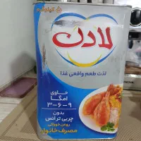 روغن جامد لادن