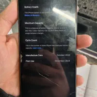 ایفون ۱۶ پرومکس ۲۵۶