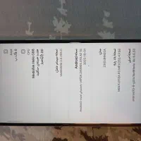 گوشی شیائومی redmi 12|موبایل|اصفهان, رسالت|دیوار