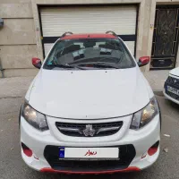 کوییک r مدل 1401