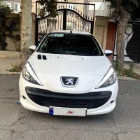 ۲۰۷ ۹۷ اتومات
