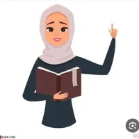 استخدام