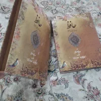 کتاب ادبیات