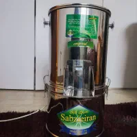 سبزی خورد کن نو