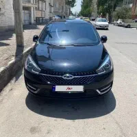 آریزو ۵ پرو