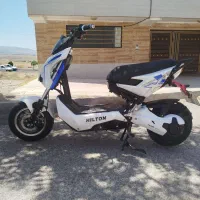 موتور شارژی