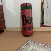 بوکس|تجهیزات ورزشی|شیروان (خراسان), |دیوار