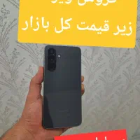 اقساط/با کف قیمت بازار/چک صیادی (موبایل‌ پوریا)