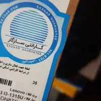 لپتاب لنوو i3 نسل ۱۳