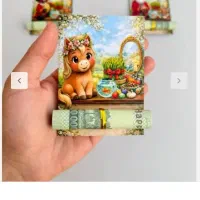 کارت پول عیدی