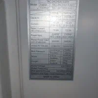 کولر گازی TCL