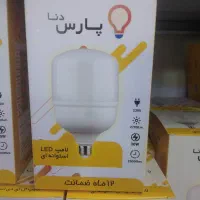 لامپ ال ای دی با ضمانت|لامپ و چراغ|آبادان, |دیوار