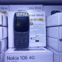 نوکیا 106 دو سیم کارت ویتنام اصلی ریجستر شده