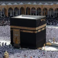 یک عدد فیش حج تمتع