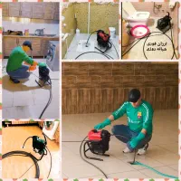 لوله بازکنی«رهگشا»بدون تعطیلی منصفانه تضمینی تمیز٪