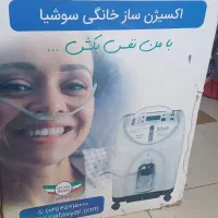 دستگاه اکسیژن ساز ۵ لیتری