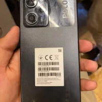 موبایل
