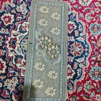 روپله