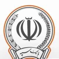 امتیاز وام بانک سپه