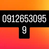 09126530959