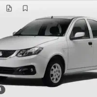 ساینا s 85گانه