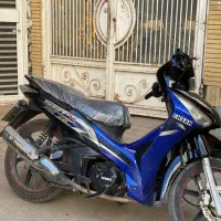 احسان 95
