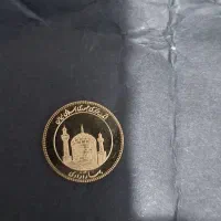 یک عدد ربع سکه بانکی ۱۴۰۳