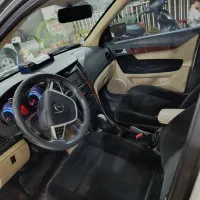 دنا ۹۷تیپ ۲