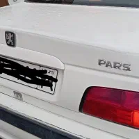 در جعبه و چراغ پژو پارس|قطعات یدکی و لوازم جانبی|سرپل ذهاب, |دیوار