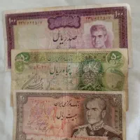 اسکناس ایران قدیم و ایران جدید|کلکسیون سکه، تمبر، اسکناس|قم, هفت تیر|دیوار