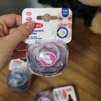 پستانک ارتودنسی بیبی لند|اسباب و اثاث بچه|تبریز, |دیوار