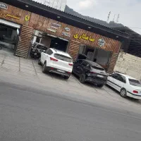 شاگرد و استادکار