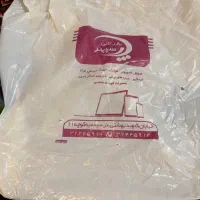 فروش Xbox Series X در حد نو|کنسول، بازی ویدئویی و آنلاین|کرمان, |دیوار