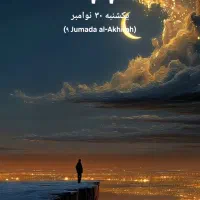 گوشی A34رام ۸حافظه۱۲۸