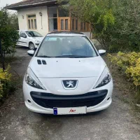 207 پانوراما لا کاغذی