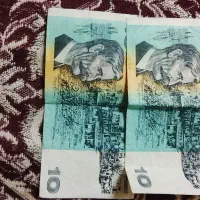 ده دلاری استرالیا