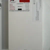 تبلت سامسونگ A9|تبلت|کرج, دهقان ویلا|دیوار