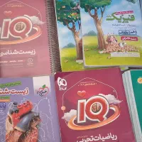 کتاب کنکوری با بیش از ۶۰ درصد تخفیف