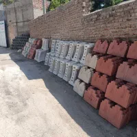 نیازمند کارگر