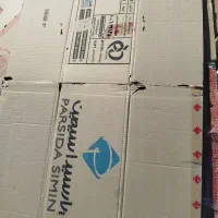 اسباب کشی کارتون