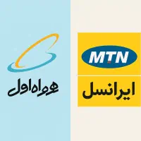 اینترنت همراه اول
