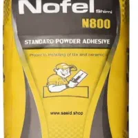 چسب پودری نوفل در ۲ مدل