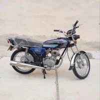 موتور سیگلت 125 مدل 93پلاک ملی