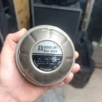 یونیت ، بوق شیپوری ، بلندگو شیپوری