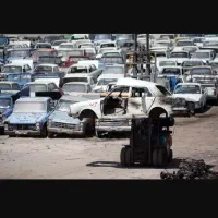 خریدار خودرو های فرسوده و اسقاطی